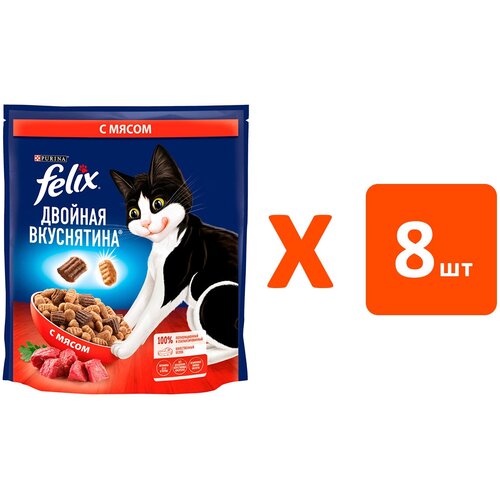 FELIX двойная вкуснятина для взрослых кошек с мясом (0,6 кг х 8 шт)