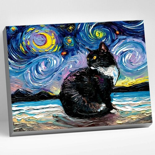 Картина по номерам (40х50 см) Ван Кот картина по номерам черно белый кот 40х50 см