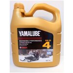 Yamalube, Масло синтетическое 0W-30 для 4-тактных снегоходов, 4 л, 90793AS42500 - изображение