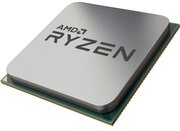 Процессор Amd Ryzen 5 5600G AM4 OEM