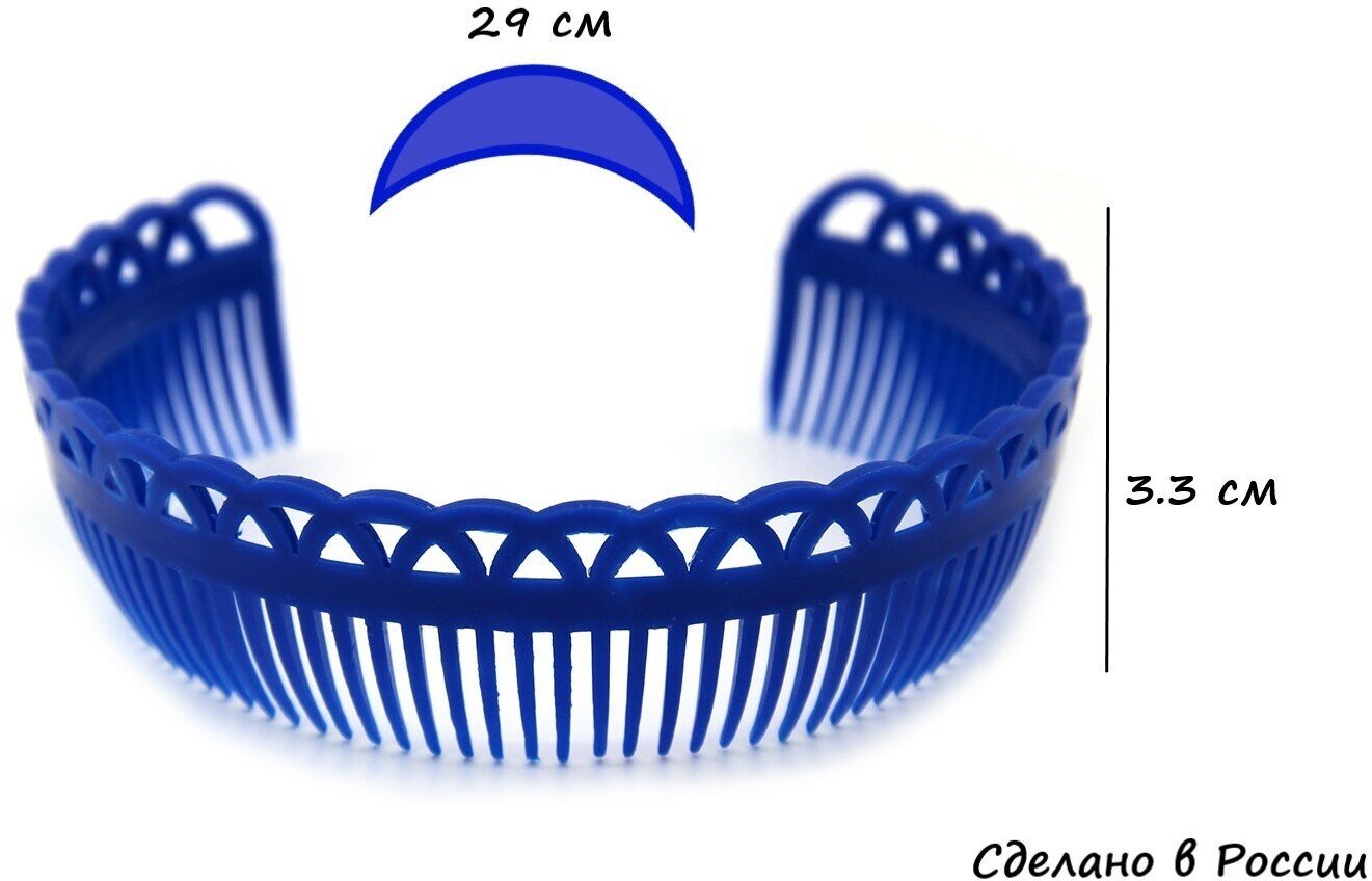 Гребень-ободок для волос, цвет синий