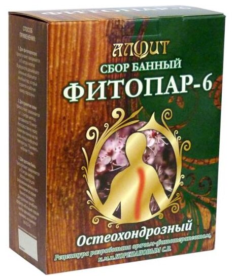 Алфит Фитопар-6 Остеохондрозный ф/п