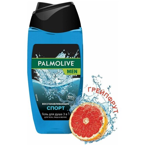 Palmolive / Гель для душа Palmolive Men Спорт Восстанавливающий 3 в 1 для тела лица и волос мужской 250мл 2 шт