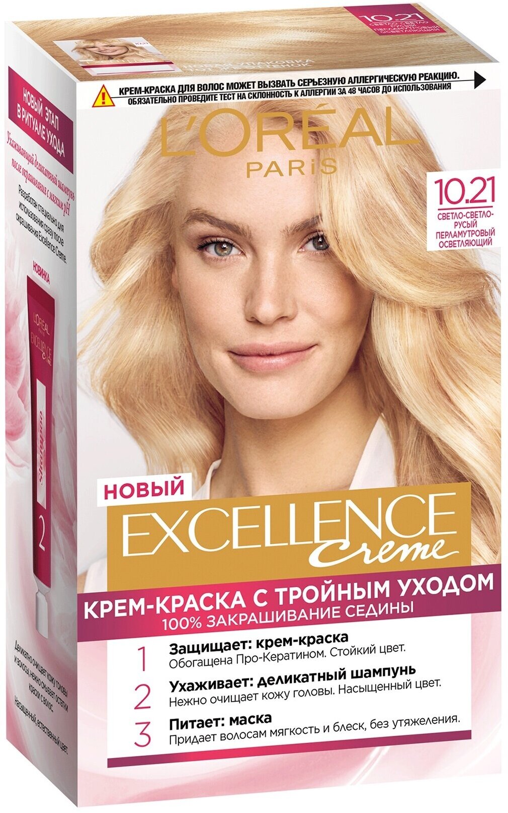 L'OREAL Крем-краска Excellence Creme с тройным уходом для волос, 10.21 Светло-светло-русый Перлам Осветл