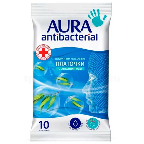 Влажные носовые платочки AURA Antibacterial 10 шт.