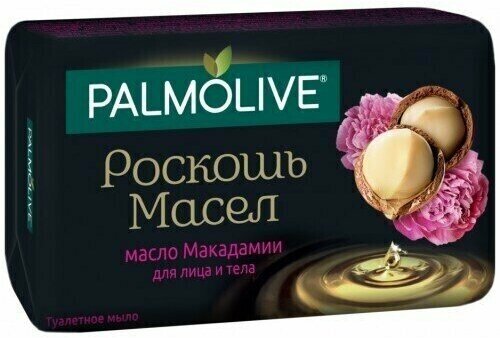 Palmolive Туалетное мыло Роскошь Масел масло макадамии, 90 г, 3 шт