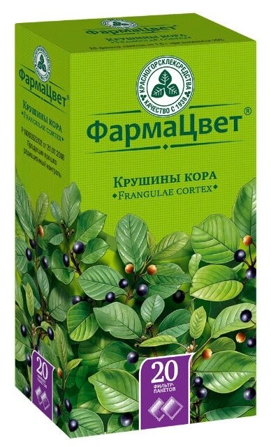 Красногорсклексредства кора ФармаЦвет Крушины ф/п, 1.5 г, 20 шт.