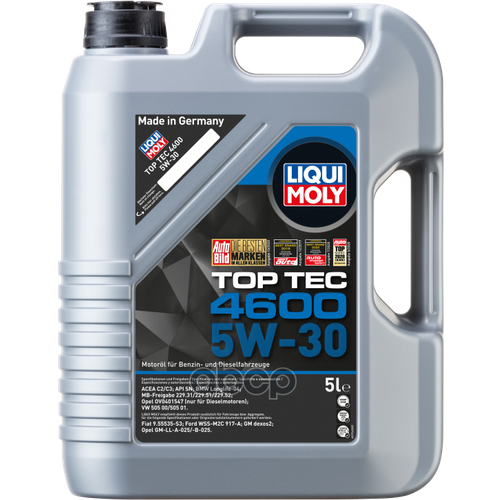 Liqui moly Замена 2316 5w-30 Sn/Cf Top Tec 4600 5л ( Нс-Синтетик.Мотор.Масло)