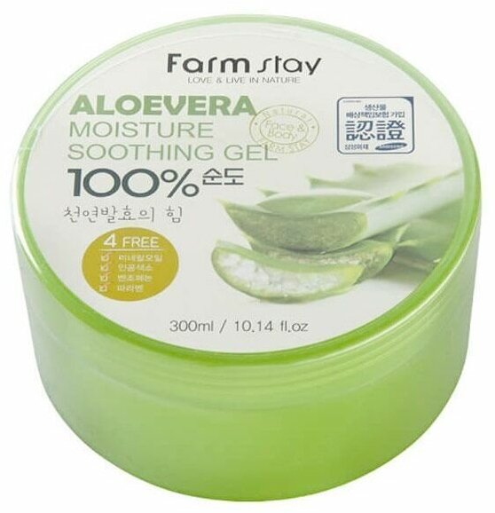 FarmStay Aloe Vera Moisture Soothing Gel 100% 300 мл Многофункциональный гель с экстрактом алоэ