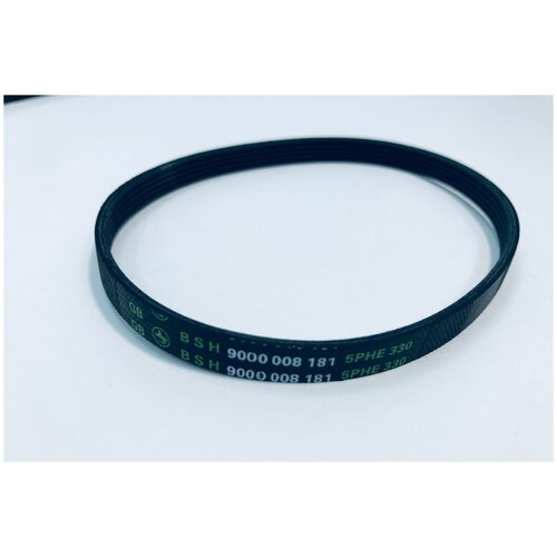 Уплотнитель для кофемашины DeLonghi 5313221011 410₽