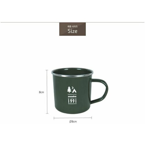 Snow Line кружка Camping Mug 400