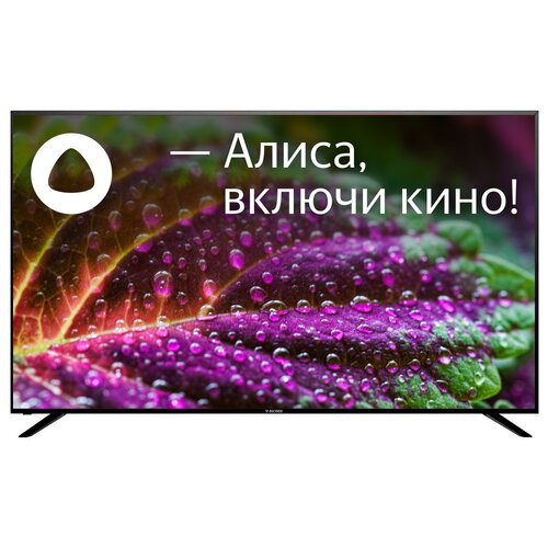 32 Телевизор V-HOME 32LH1210 LED QLED на платформе ЯндексТВ черный 1199900₽