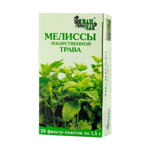 Иван-чай лекарственный препарат Мелиссы лекарственной ф/п, 1.5 г, 20 шт.