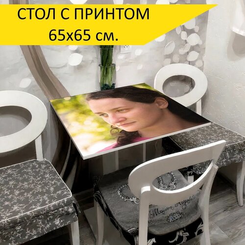 Стол 