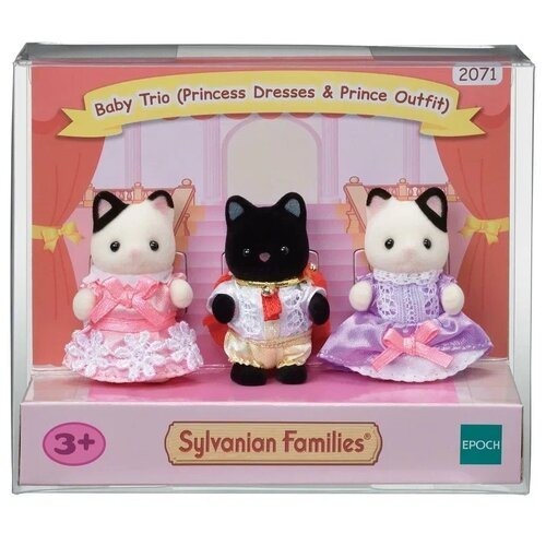 Игровой набор Sylvanian Families Малыши в сказочных нарядах 2071