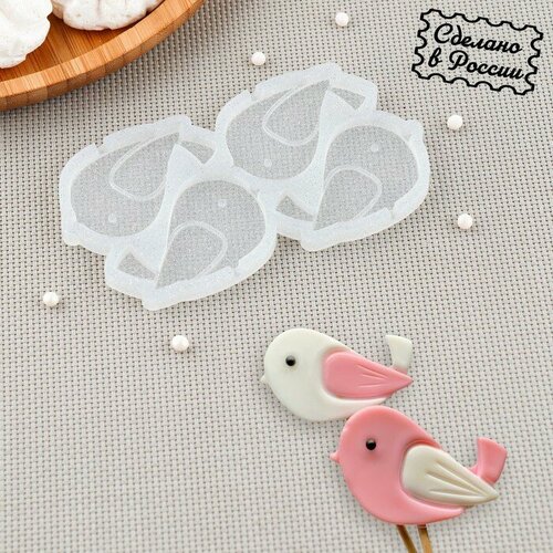 Силиконовый молд для леденцов и шоколада Птички 64 см цвет прозрачный 912₽