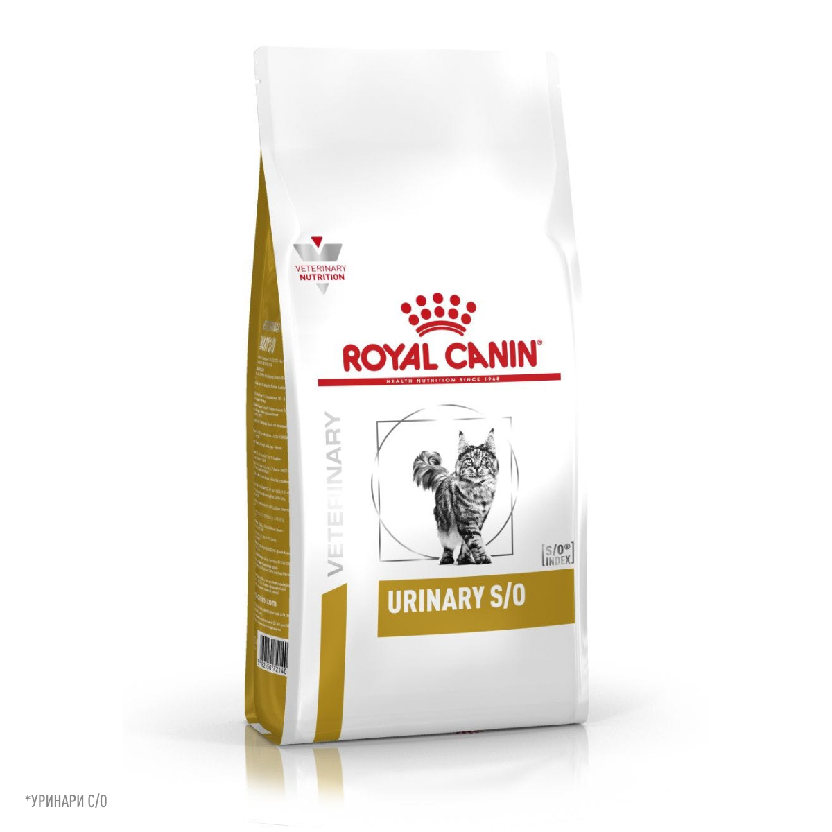 Корм для кошек ROYAL CANIN - фото №10