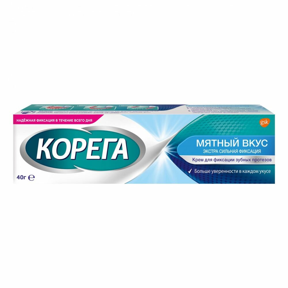 Корега крем для зубных протезов Экстрасильная фиксация мятный вкус 40 мл мята
