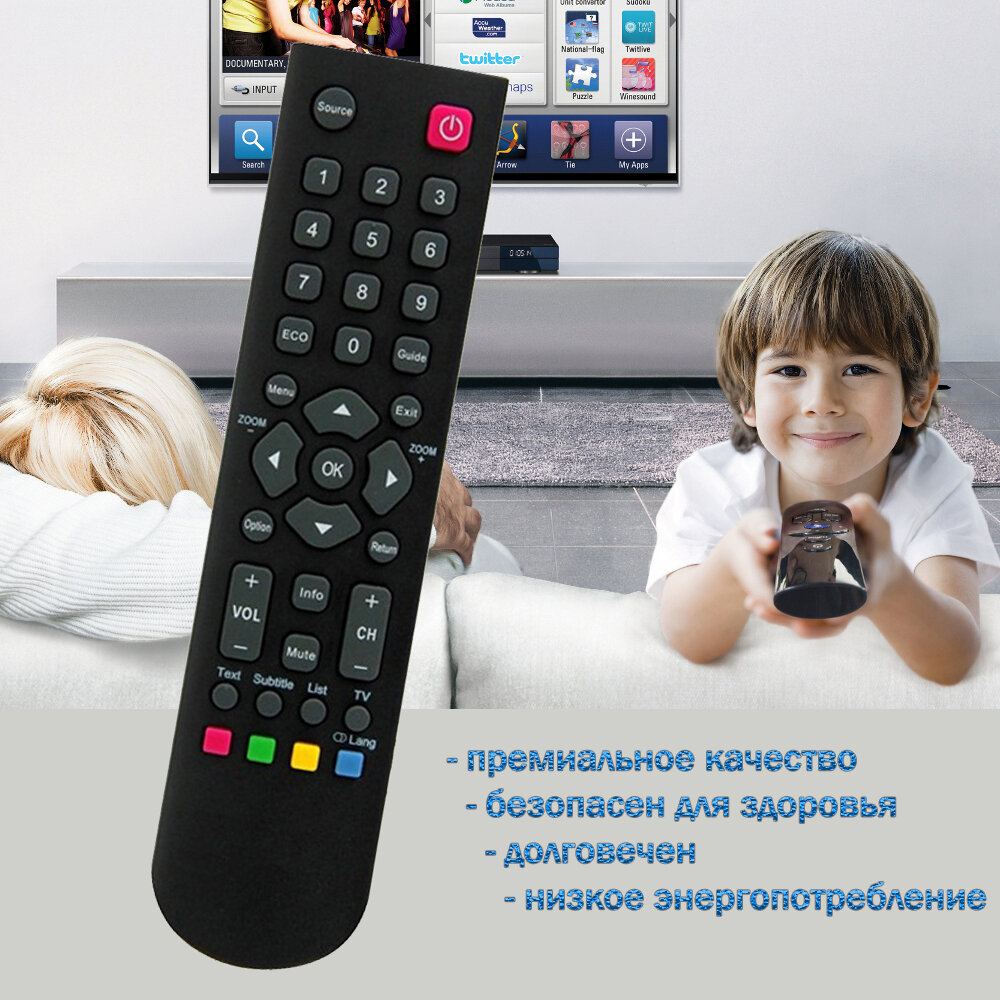 Пульт для телевизора TCL LED24D3100