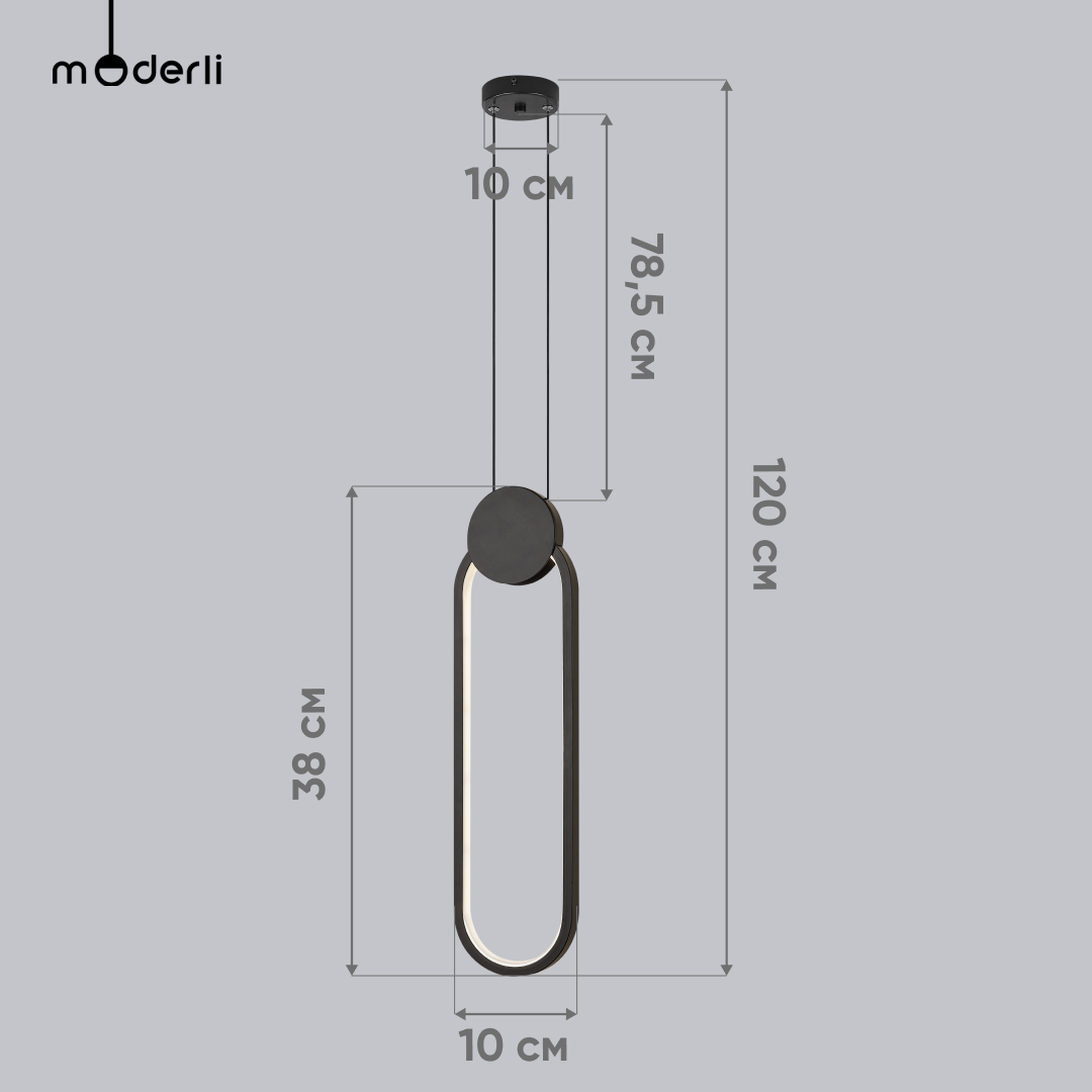 Подвесной светодиодный светильник Moderli Store - фото №10