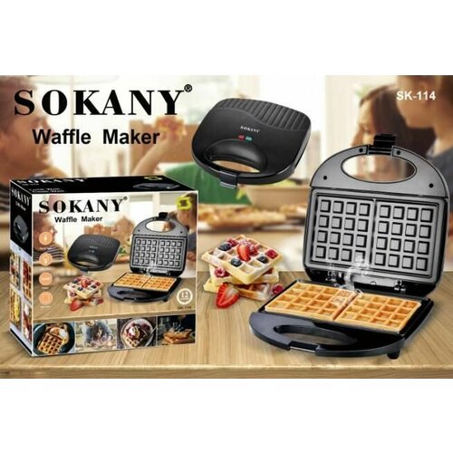 Вафельница SOKANY 114 электрическая капельная кoфеварка 250 мл 550 вт for fragrant coffee sokany sk 0136 с функцией автоматического отключения черный