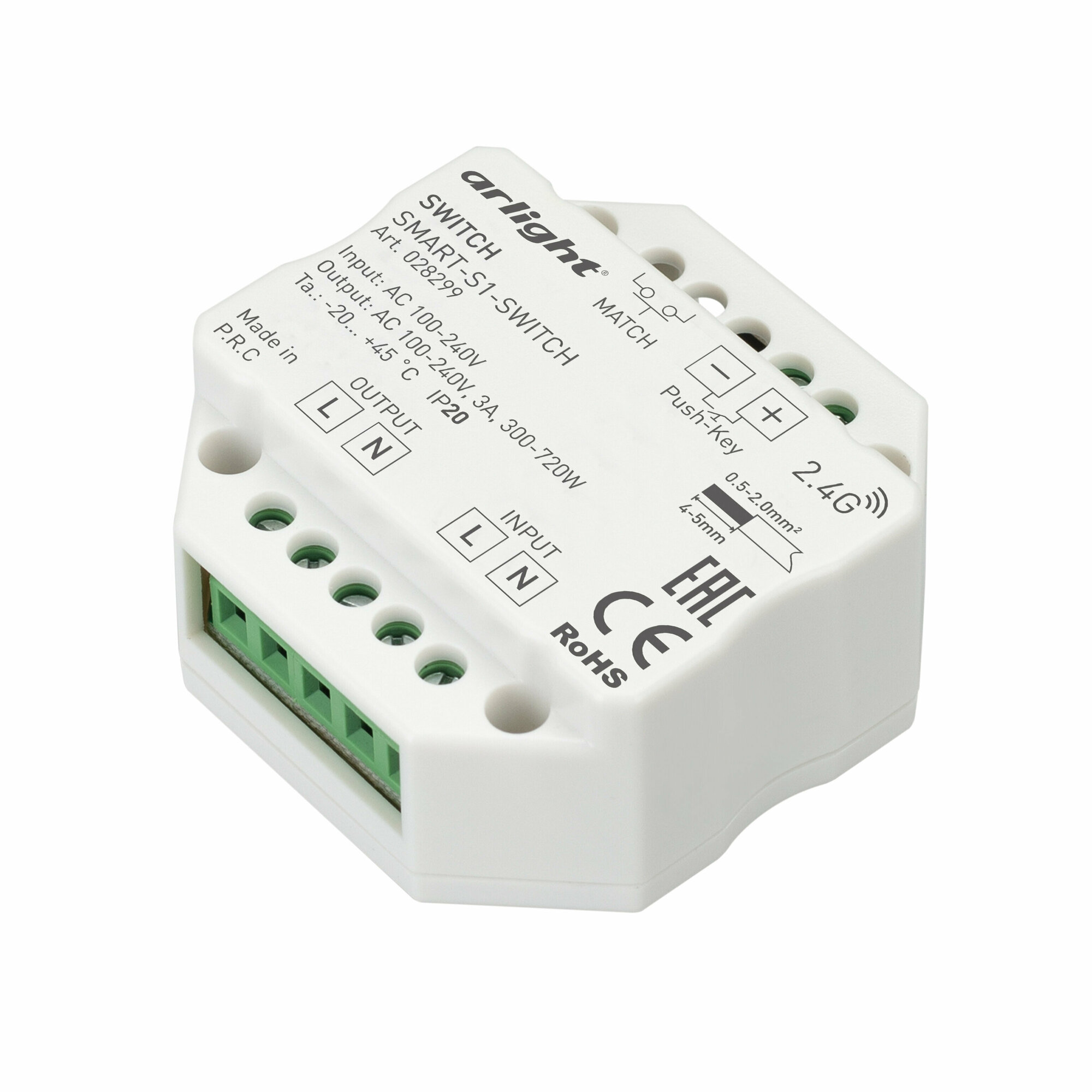 Выключатель 028299 SMART-S1-SWITCH (230V, 3A, 2.4G)