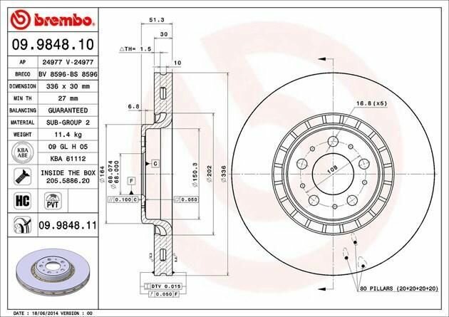 Тормозной диск Brembo - фото №3
