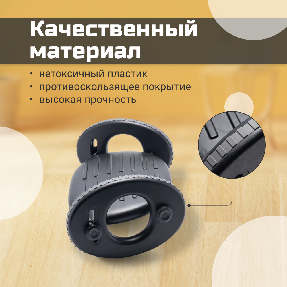 Подставка для фортепиано, табурет под ноги для дома или офиса, массажер для ног Homium Proffi, цвет черный (полукруг) — фото 3