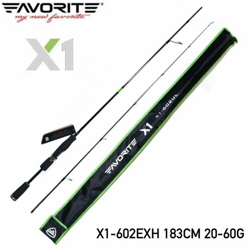 Спиннинг Favorite X1 602ExH 183cm 20-60g 20-40lb Ex-Fast