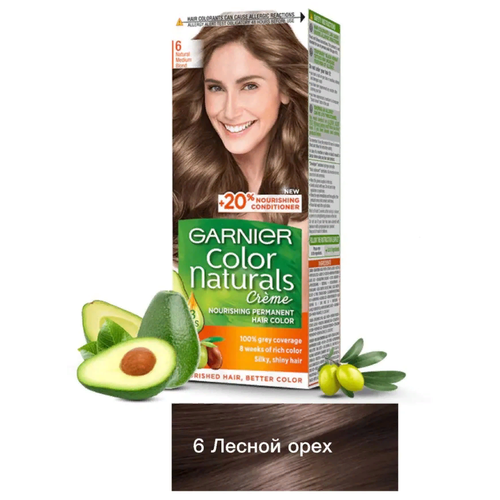 garnier color naturals крем краска для волос 8 132 натуральный светло русый 6 шт Garnier крем-краска Color Naturals 6 Лесной орех