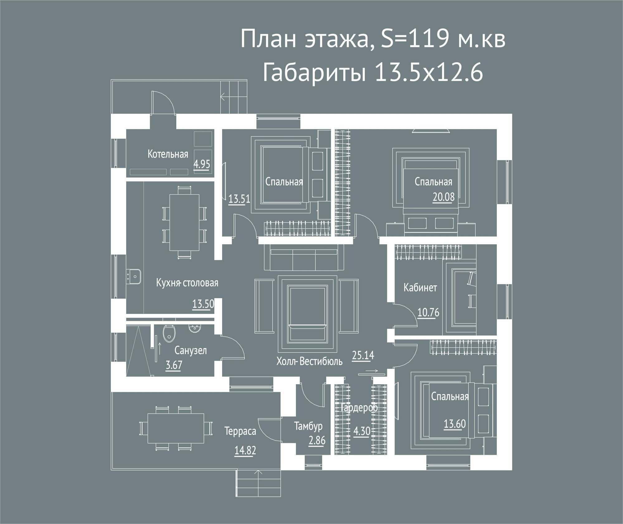 Проект одноэтажного дома с открытой террасой - фотография № 3