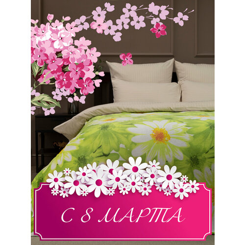 желтый, белый, зеленый