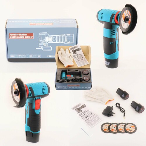 Аккумуляторная болгарка УШМ 76мм 12V 2Ah 2акбLi-Ion 4 диска перчатки BEEZMOTO 267500₽