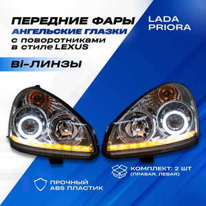 Основная фотография от вендора