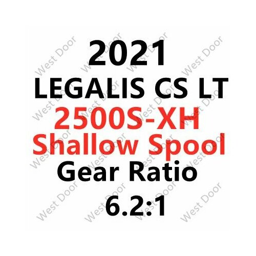 DAIWA LEGALIS CS LT спиннинговая катушка, 2500S-XH
