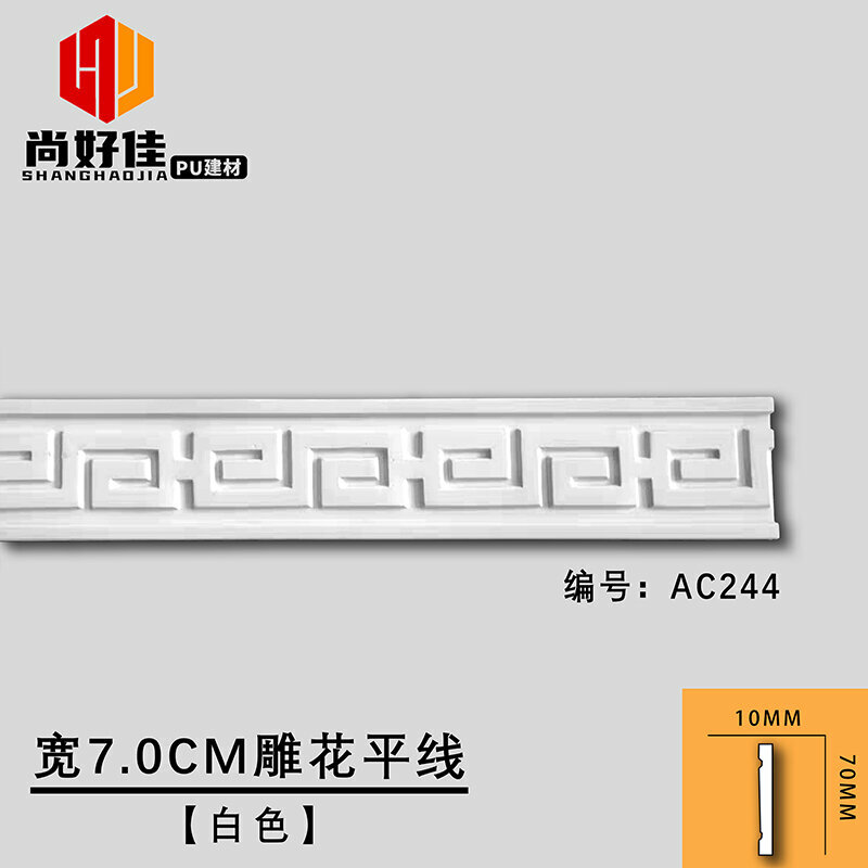 фото Диван-кровать "Французский", резная линия, 2400мм