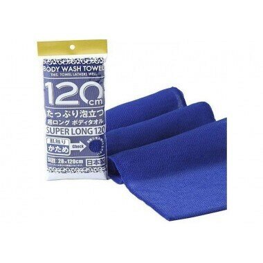 YOKOZUNA Массажная мочалка обильного пенообразования, сверхдлинная Body Wash Towel Super Long(темно-синяя, 28 х 120 см), — фото 1