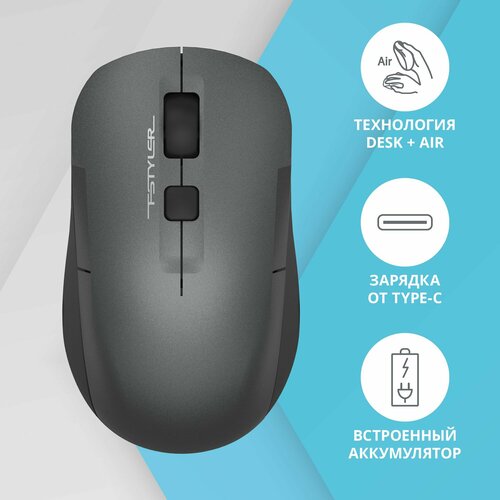 Мышь A4Tech Fstyler FG16C Air серый 36200 1399₽