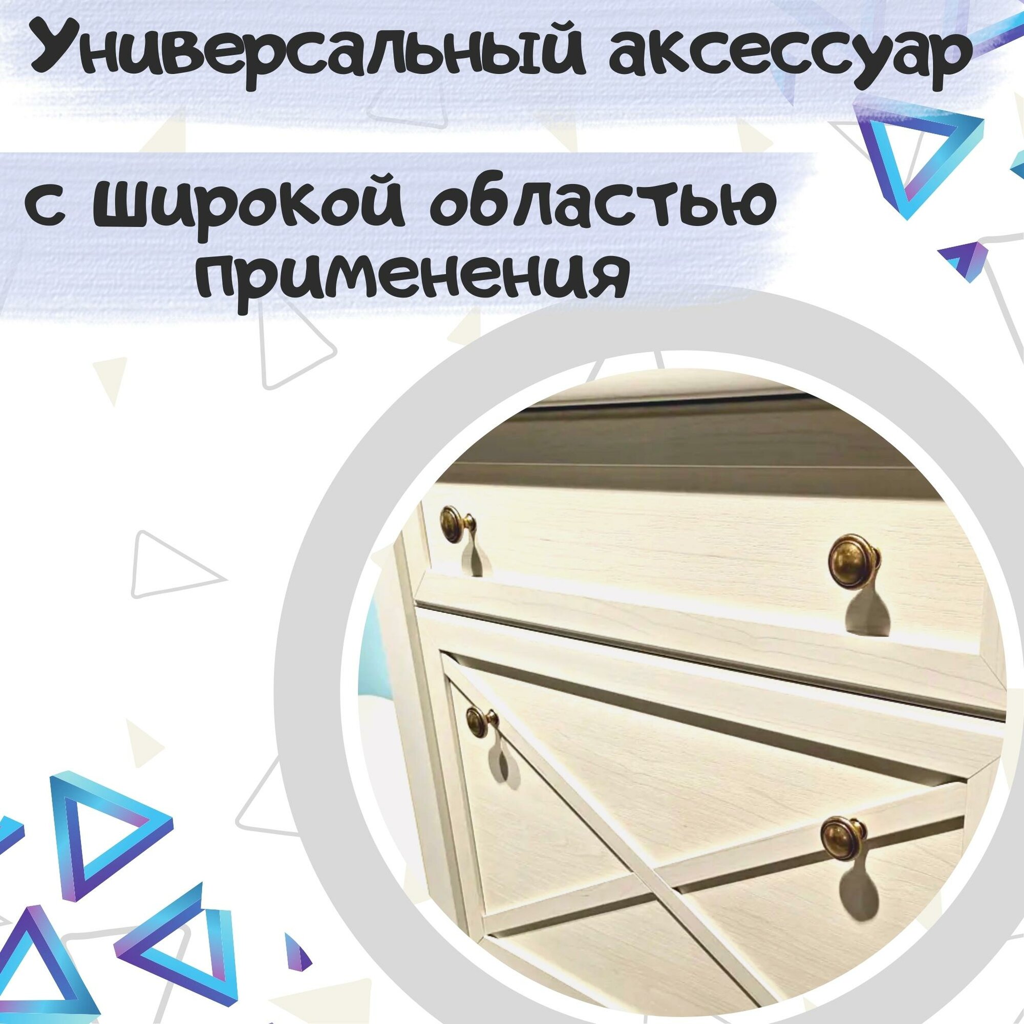 Ручка-кнопка H27, античная бронза ( 6 шт. ) — фото 1