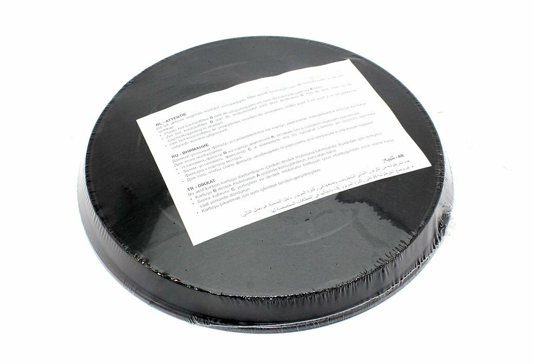 Угольный фильтр для кухонных вытяжек Faber 112.0157.238