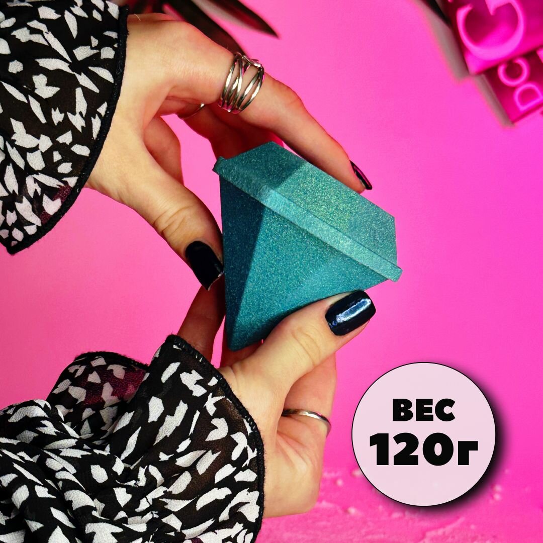 3D форма для бомбочек Алмаз 7 см — фото 1