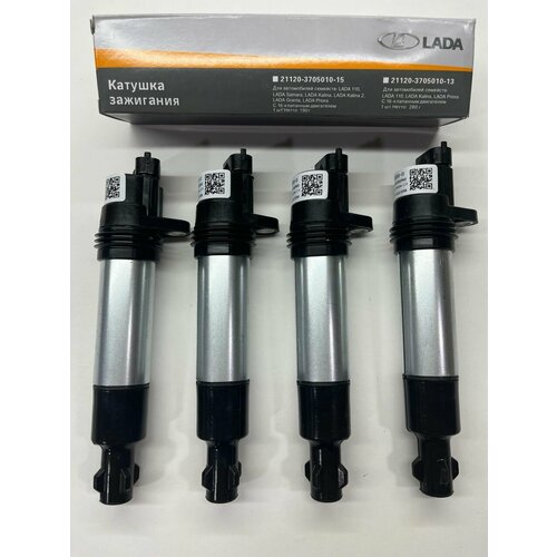 Комплект Катушек Зажигания LADA (Модуль) ВАЗ-2110-12, 1118,2170 (16 кл.), X-ray, Vesta (4шт.)