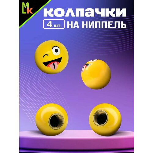 фото Колпачки на ниппель/ mashinokom / для автомобиля, мотоцикла, квадроцикла, велосипеда, комплект 4 шт, смайл 3 mkauto