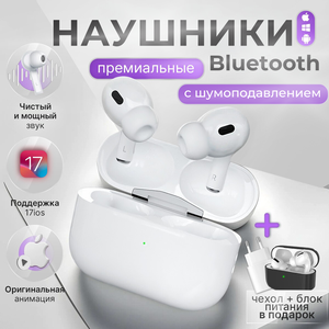 Основная фотография от вендора