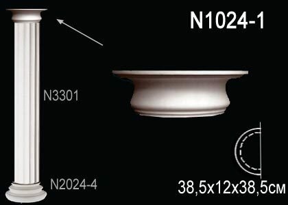 Капитель Полуколонны Perfect N1024-1 38.5x12x38.5 см /Перфект.
