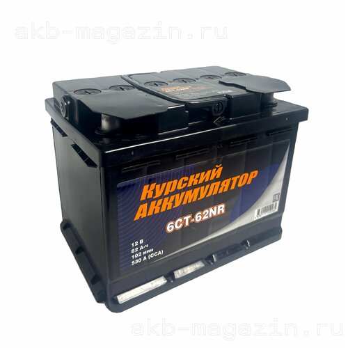 Автомобильный аккумулятор Курский 6ст- 62 NR обратная полярность 6400₽