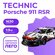 Конструктор из блоков Technic Porsche 911 RSR , коллекционный авт...