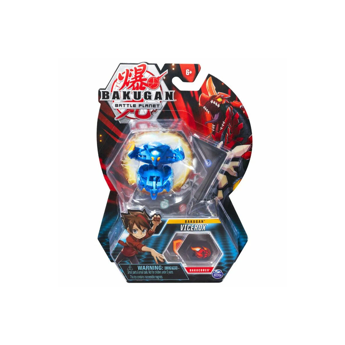 Spin Master Bakugan Battle Planet Toy Set Vicerox / Детское деформированное игрушечное яйцо, Бакуган