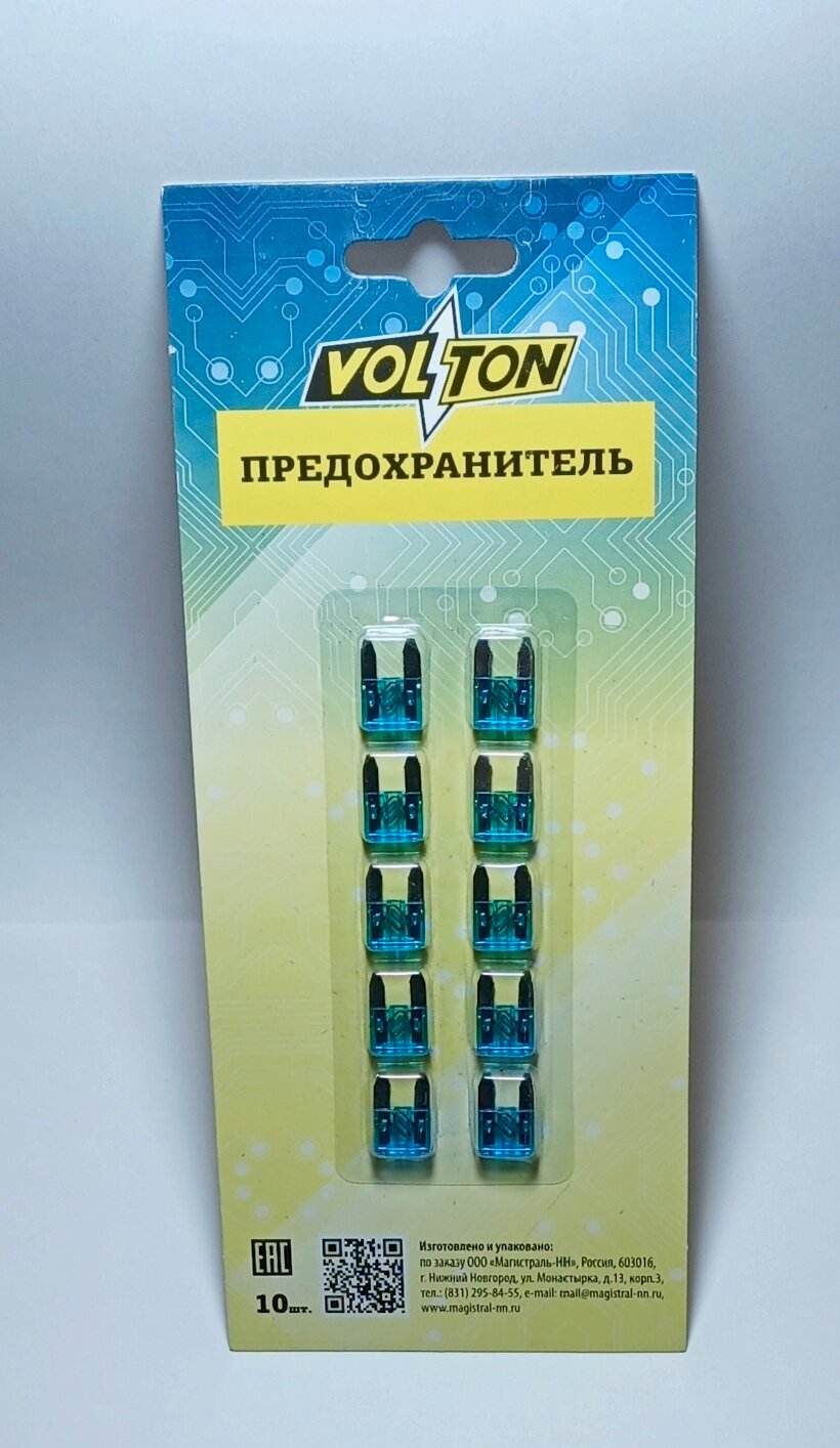 Предохранитель автомобильный MINI "VOLTON" блистер 10 шт.-15А