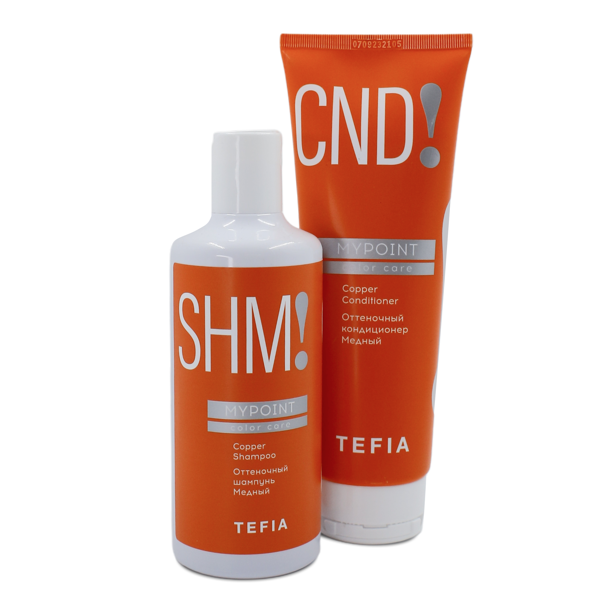 Набор для темных волос медный MYPOINT Color Care Tefia (шампунь 300 мл + кондиционер 250 мл)